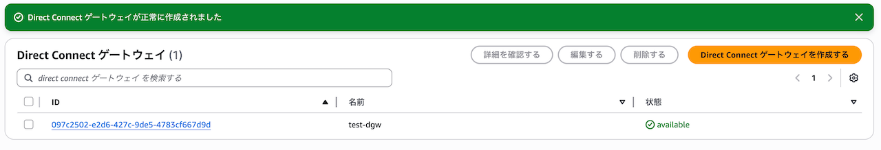 dx-4