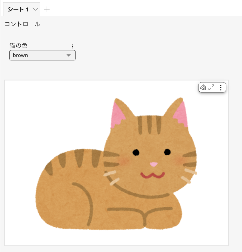 スクリーンショット 2025-07-25 14.28.33