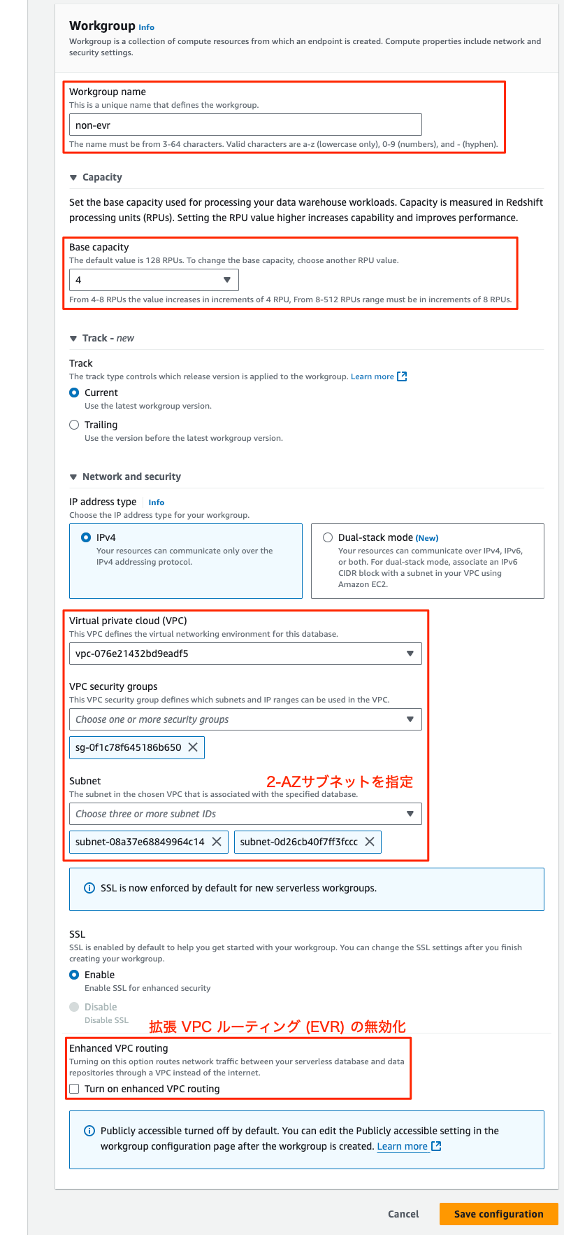 amazon-redshift-serverless-2az-support-2