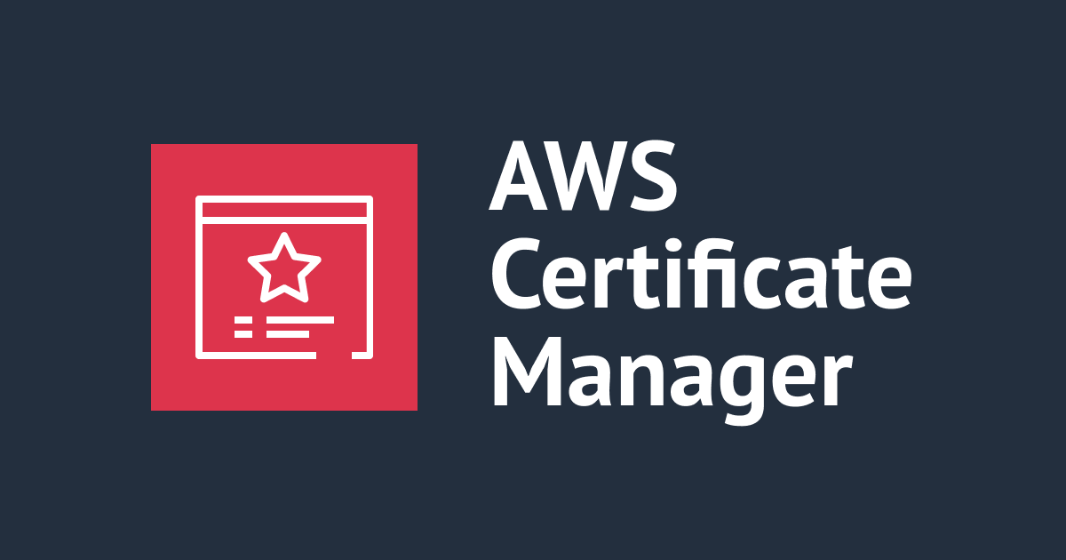 [AWS Technical Support Note] ฉันจะสามารถขอ Root Certificate ของ CA ที่ออก Public Certificate ของ ACM ได้จากที่ไหน