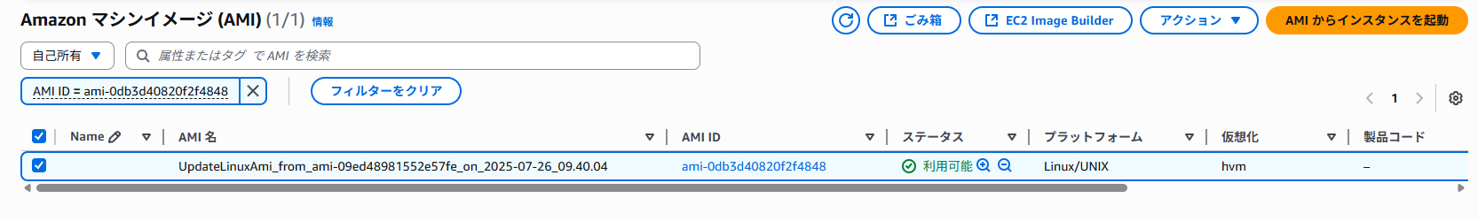 0100