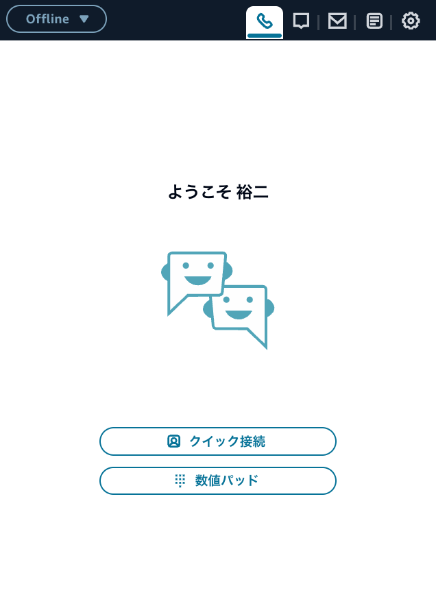 cm-hirai-screenshot 2025-07-29 13.47.50