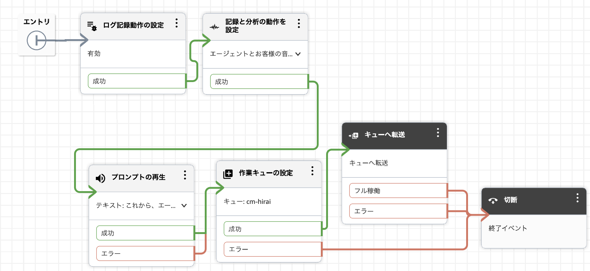 cm-hirai-screenshot 2025-07-29 15.46.10