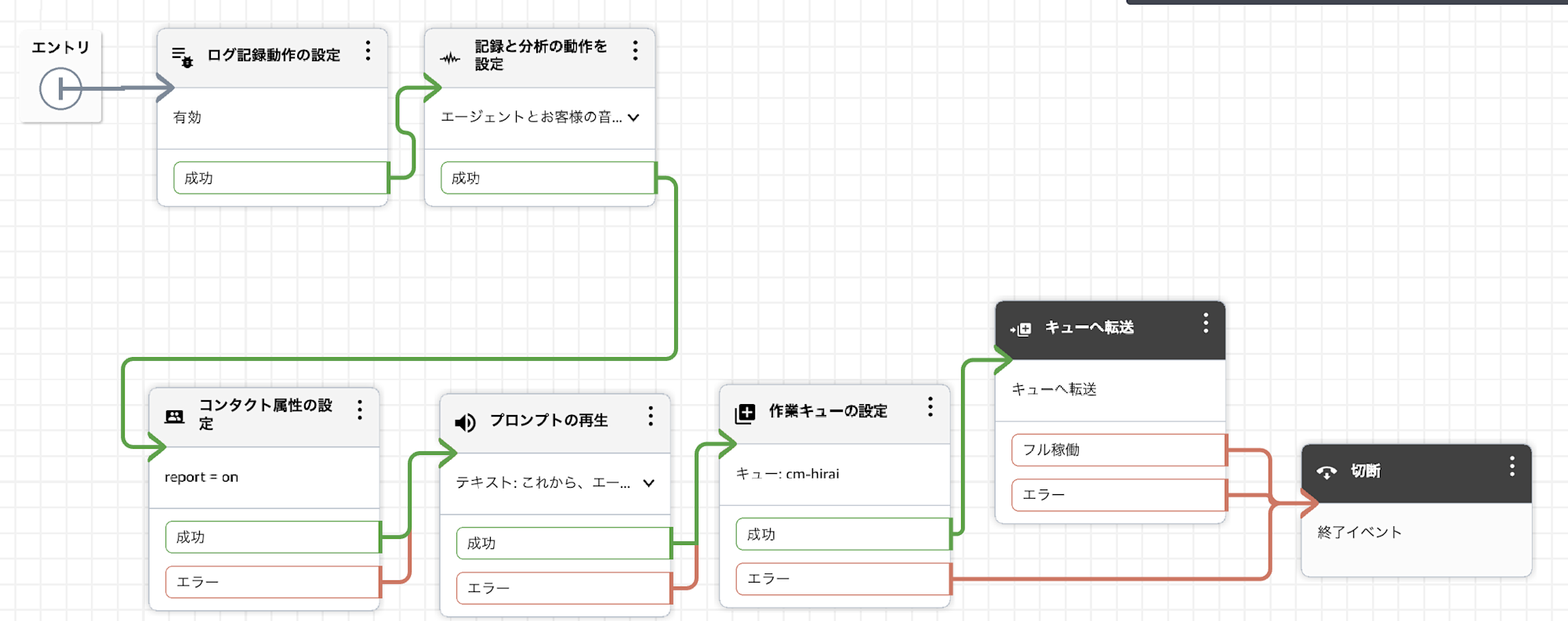 cm-hirai-screenshot 2025-07-29 15.45.51