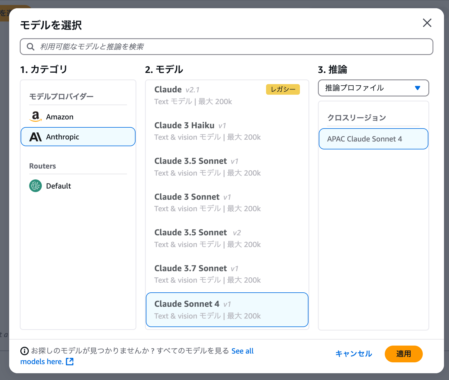 cm-hirai-screenshot 2025-07-30 8.43.06