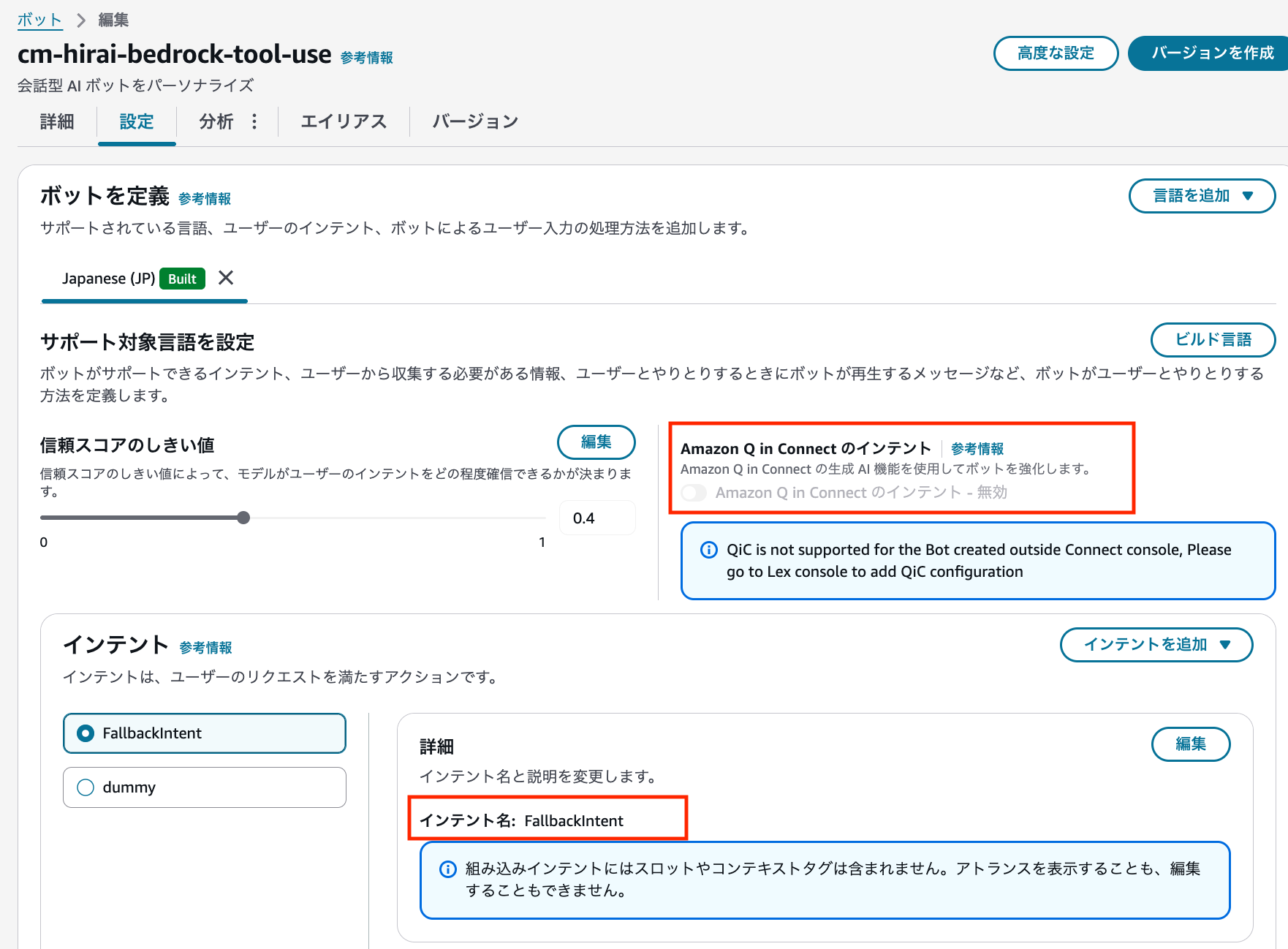 cm-hirai-screenshot 2025-07-30 9.29.28