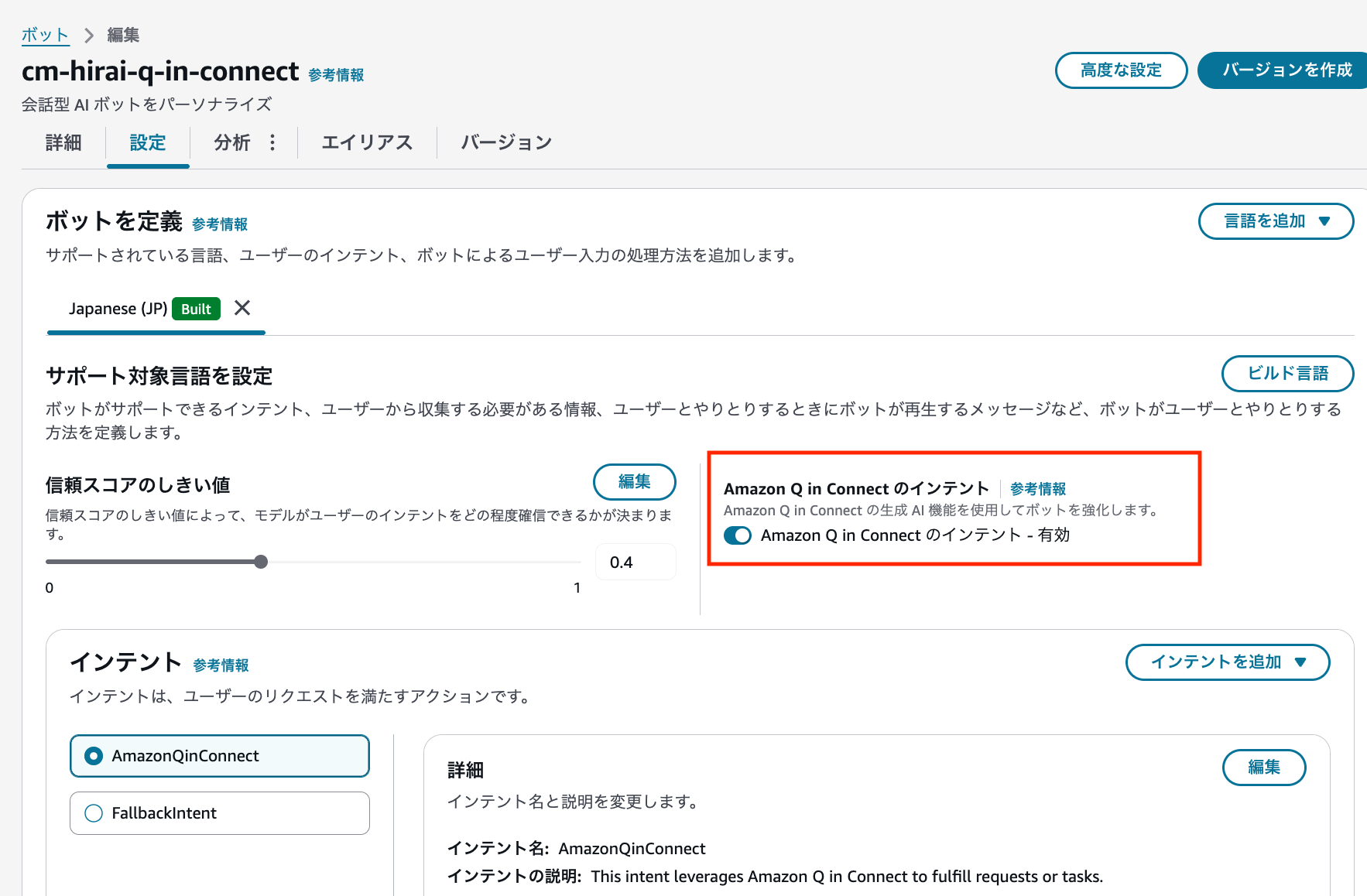 cm-hirai-screenshot 2025-07-30 9.28.59