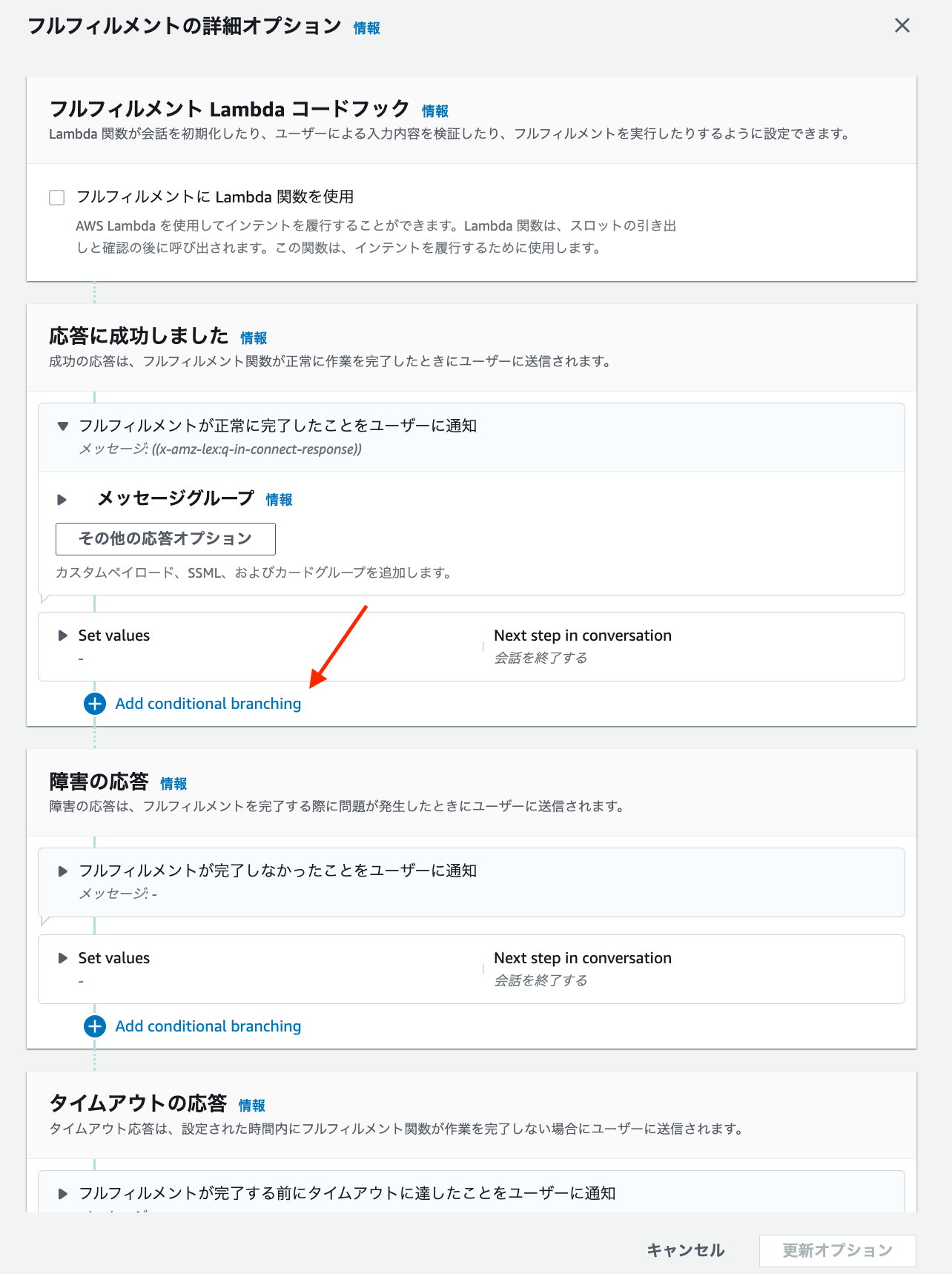 cm-hirai-screenshot 2025-07-30 13.27.18