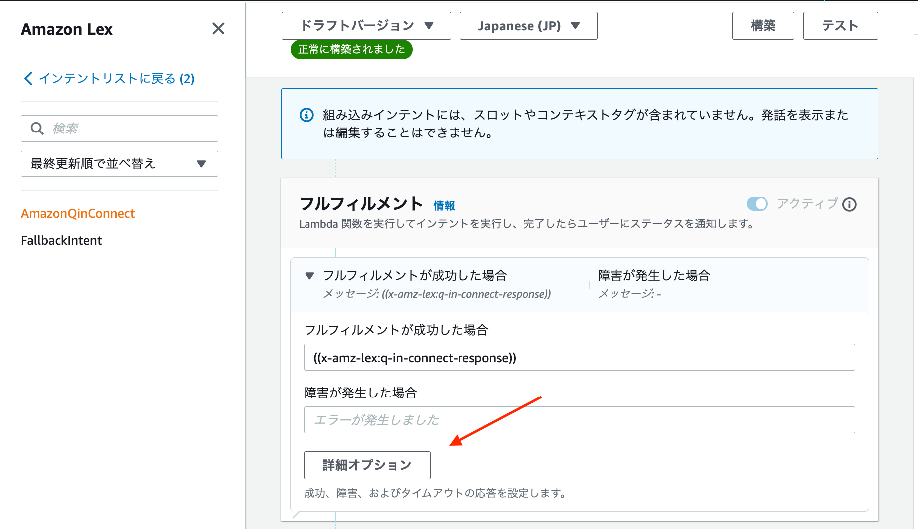 cm-hirai-screenshot 2025-07-30 13.18.00