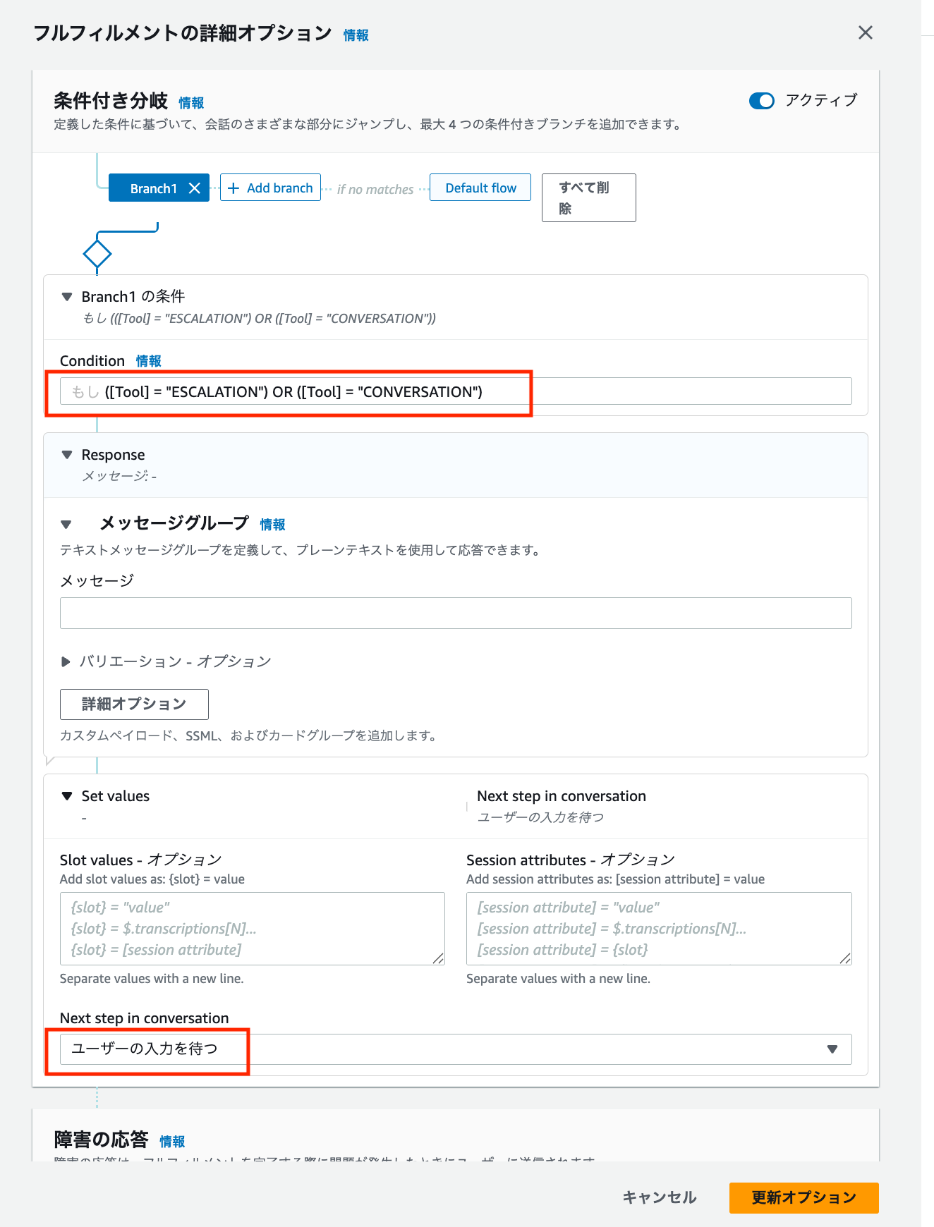 cm-hirai-screenshot 2025-07-30 13.19.29