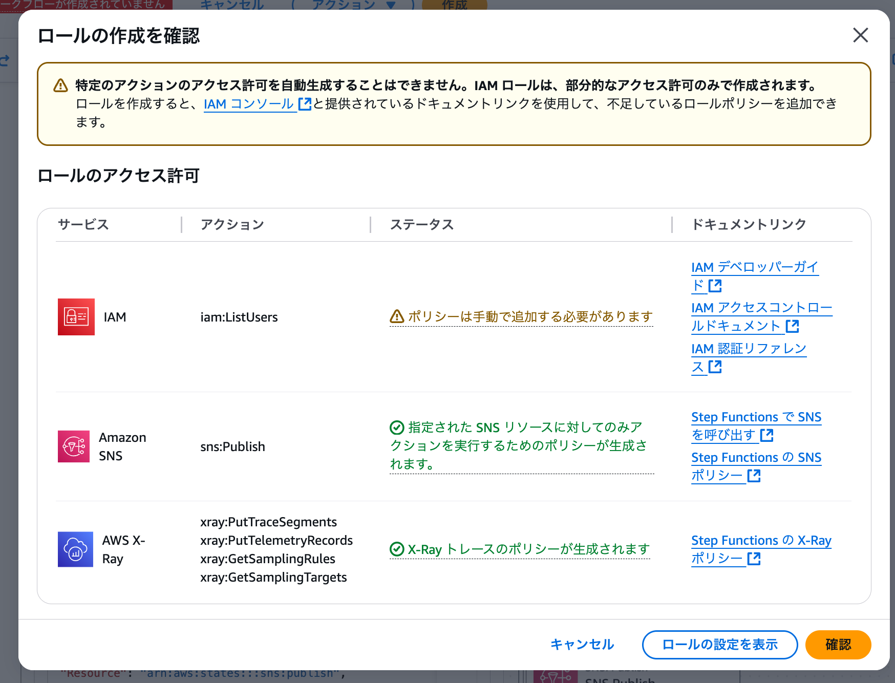 cm-hirai-screenshot 2025-07-30 15.32.17