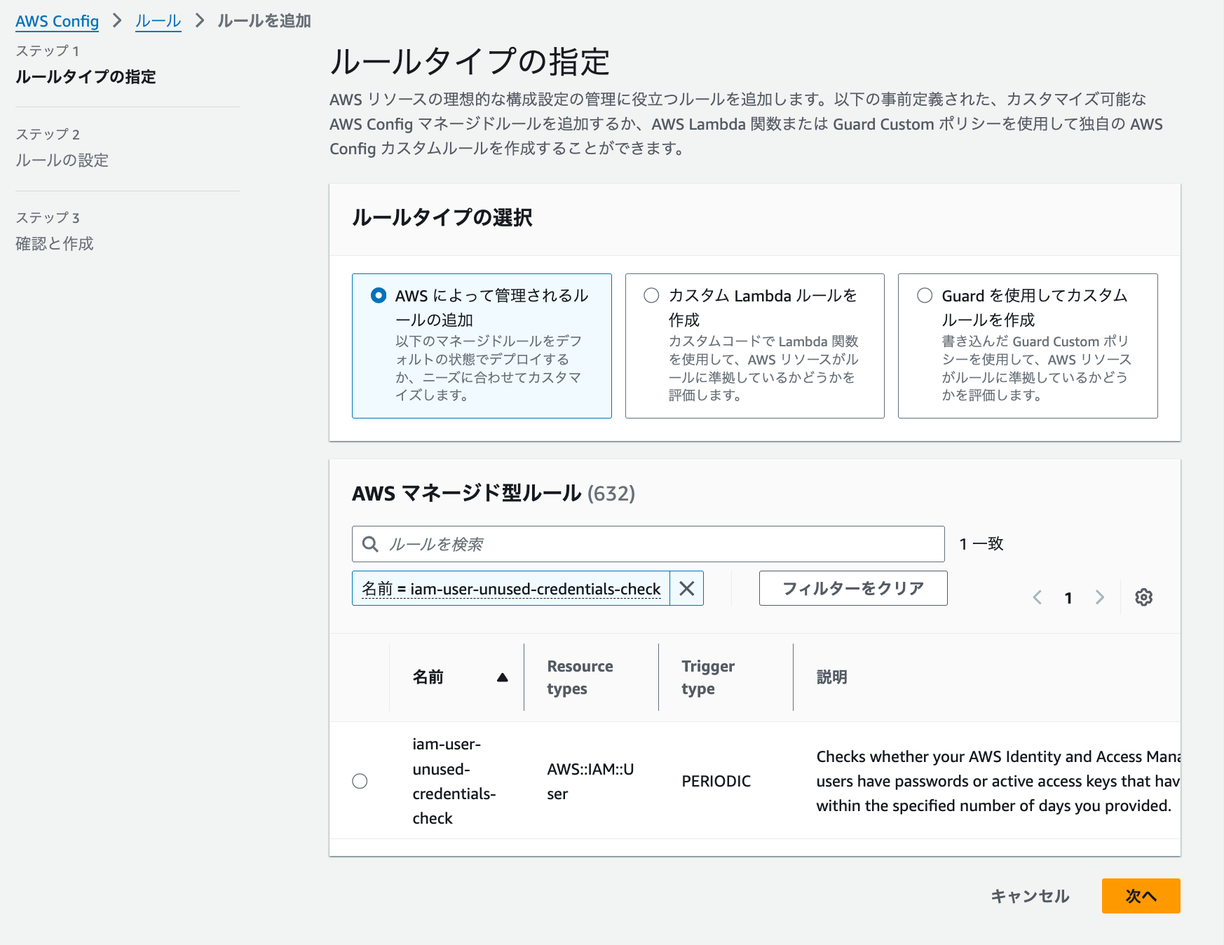 cm-hirai-screenshot 2025-07-30 16.14.10