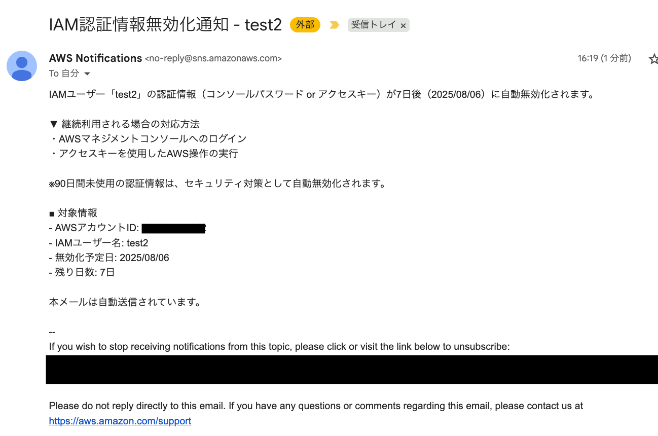 cm-hirai-screenshot 2025-07-30 16.22.01
