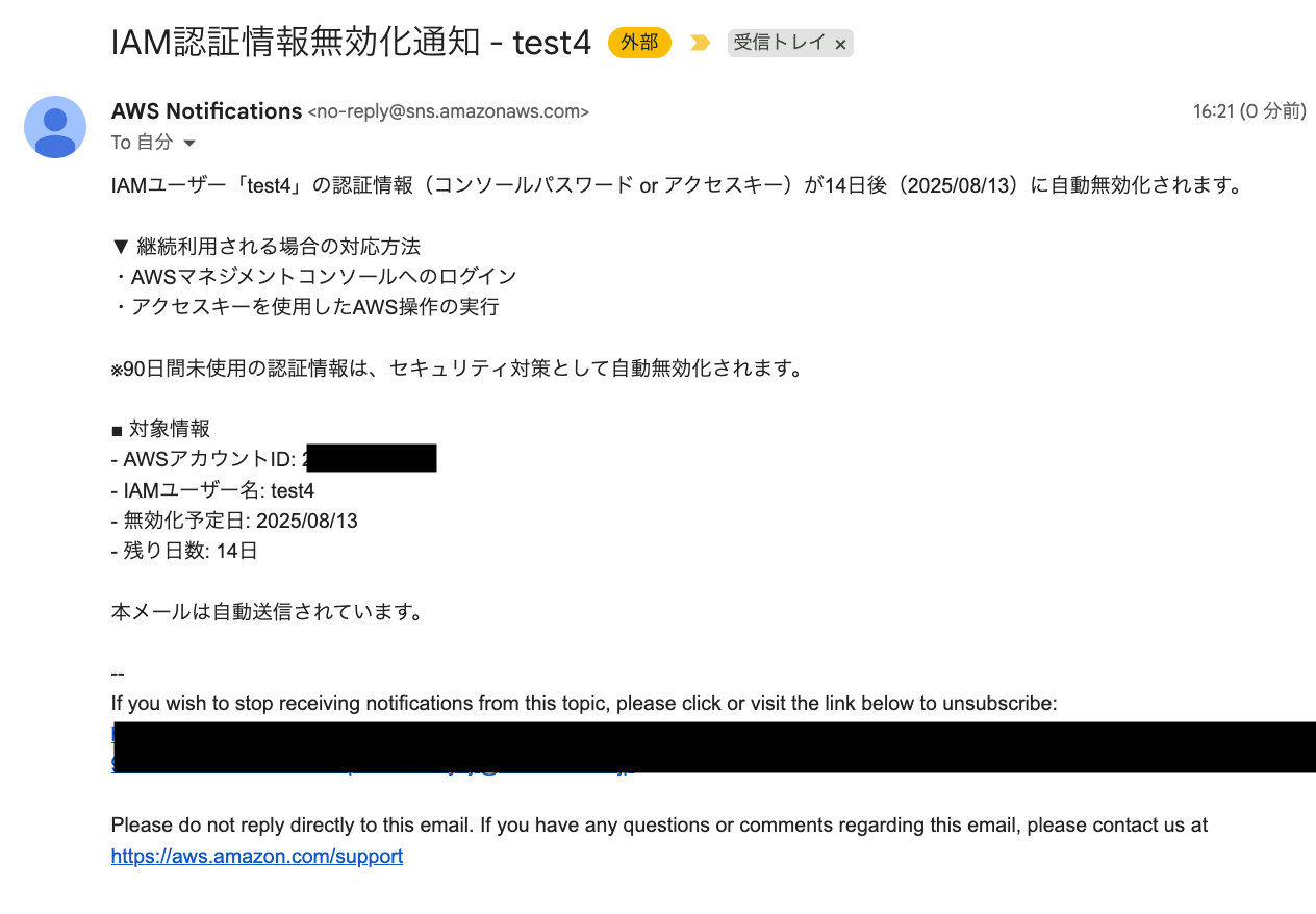 cm-hirai-screenshot 2025-07-30 16.22.14