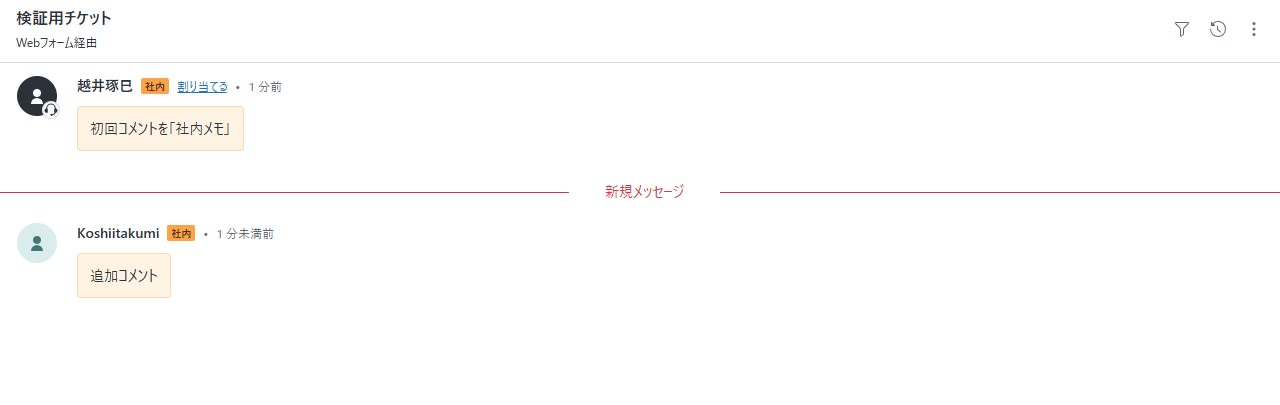 パターン7