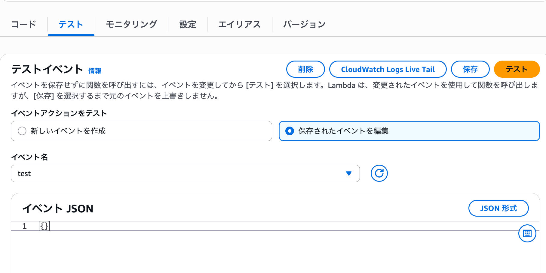 cm-hirai-screenshot 2025-07-31 16.41.58