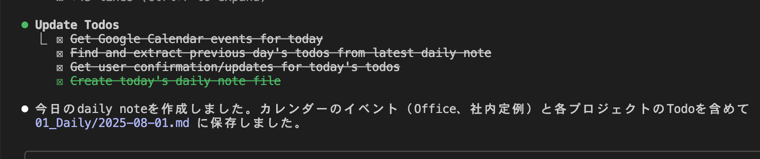 Screenshot 2025-08-01 at 7.24.58