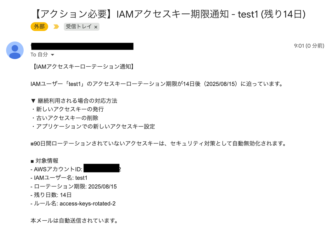 cm-hirai-screenshot 2025-08-01 9.01.29