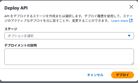 スクリーンショット 2025-08-01 163045