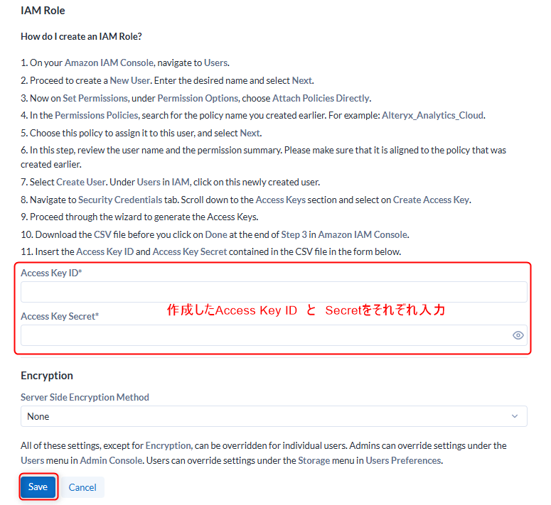 alteryx-one-private-data-storage-setup-no5