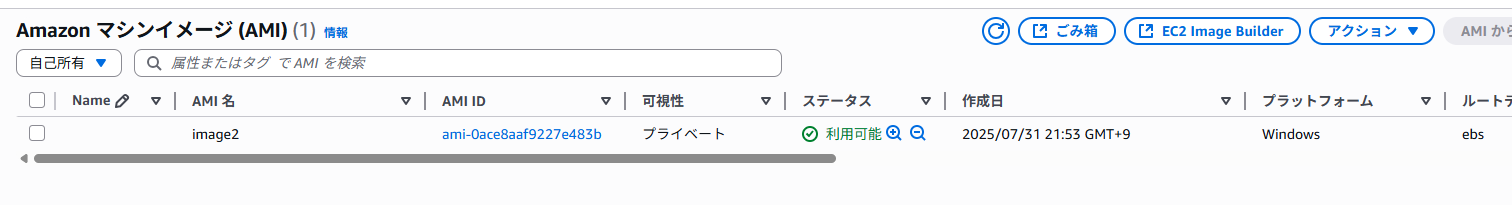 image1_delete_2