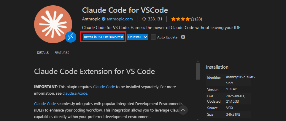 claude_code_extention_02