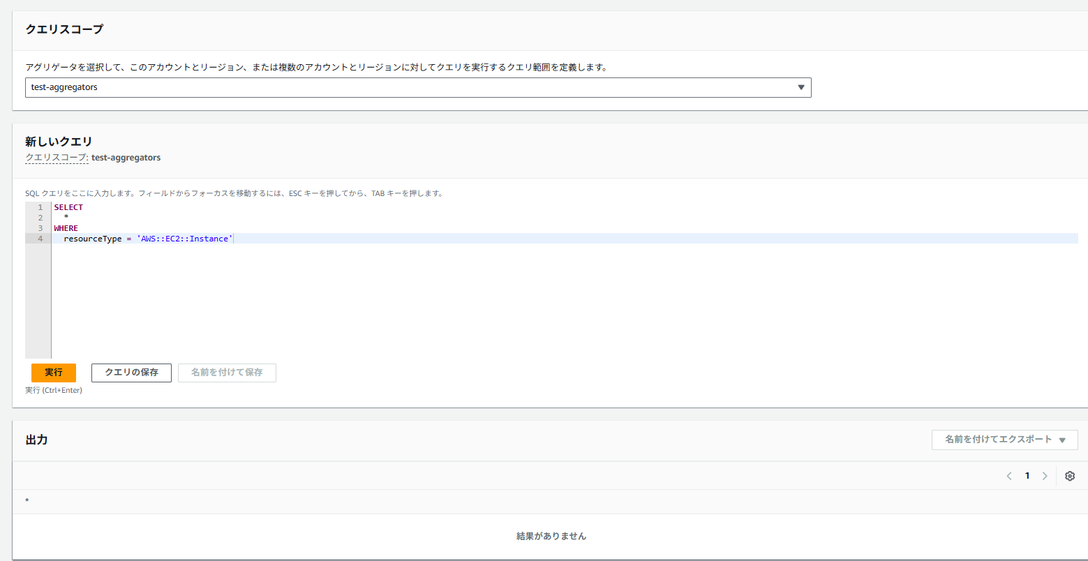 query1