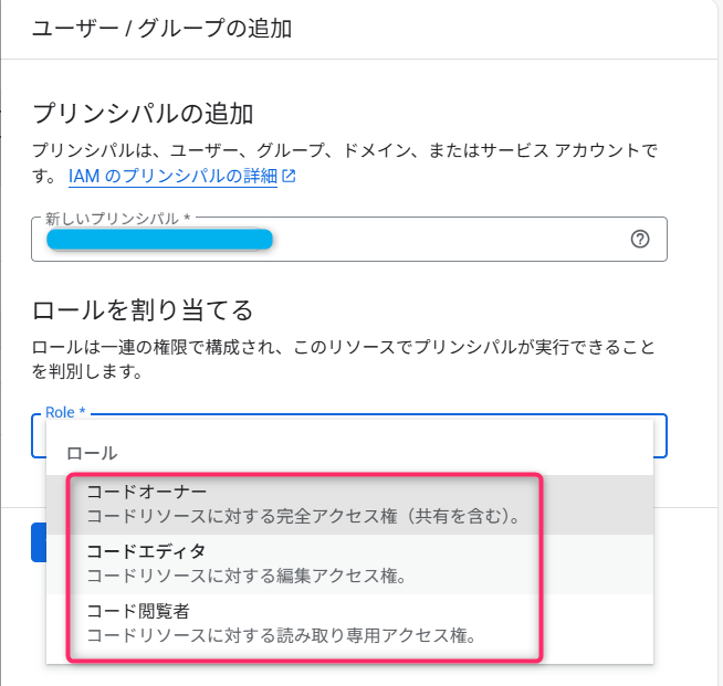 スクリーンショット 2025-08-09 080305