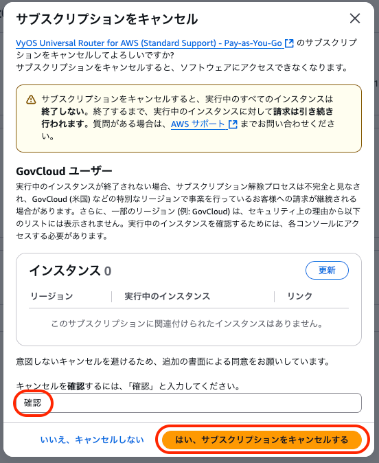 sub_4