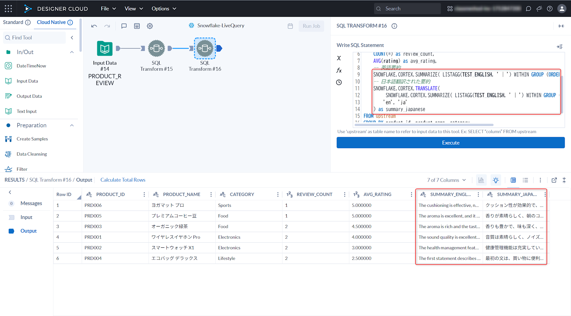 alteryx-one-designer-cloud-livequery-no14