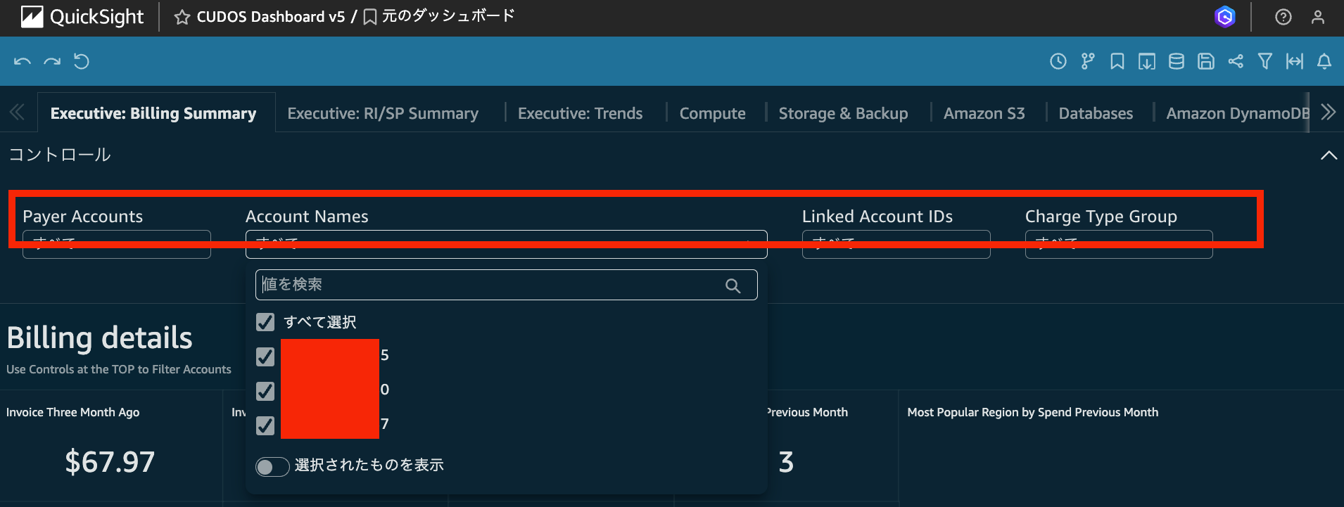 スクリーンショット 2025-08-12 18.40.19
