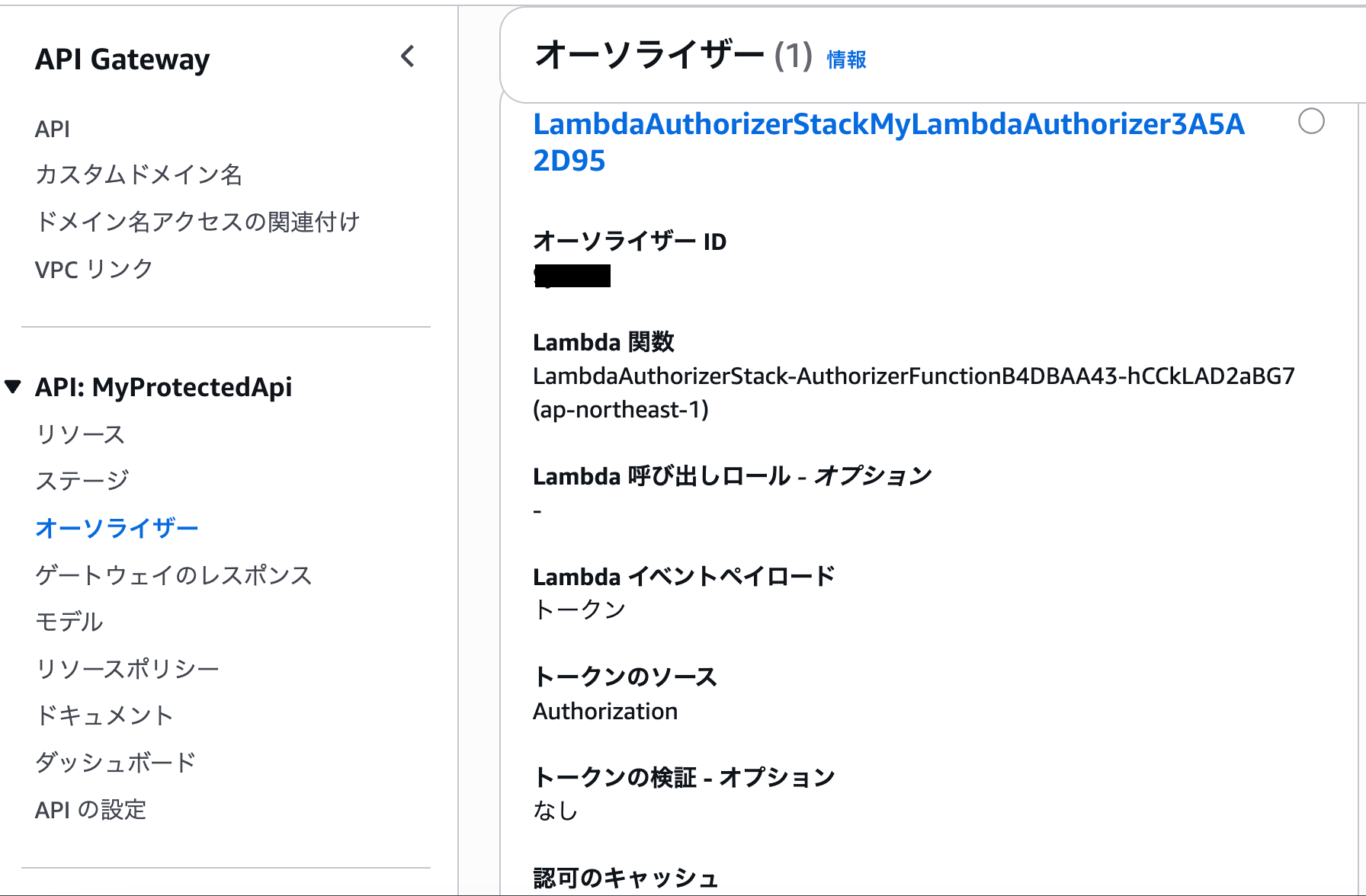 スクリーンショット 2025-08-13 0.13.37