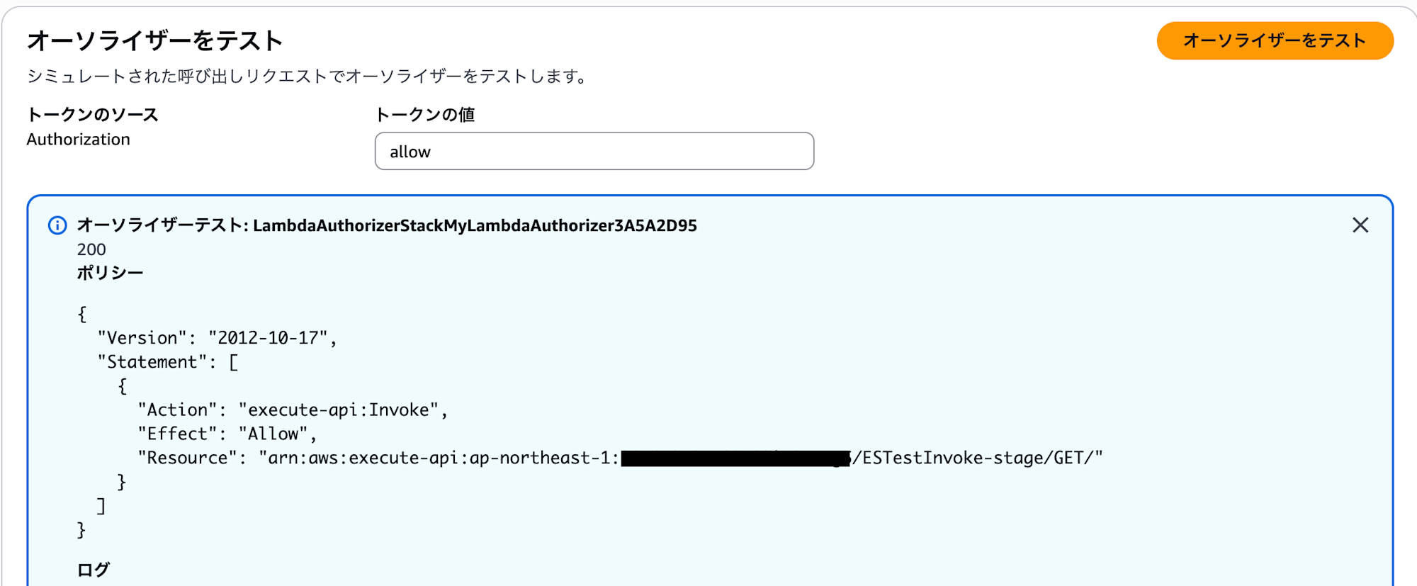 スクリーンショット 2025-08-13 0.55.05