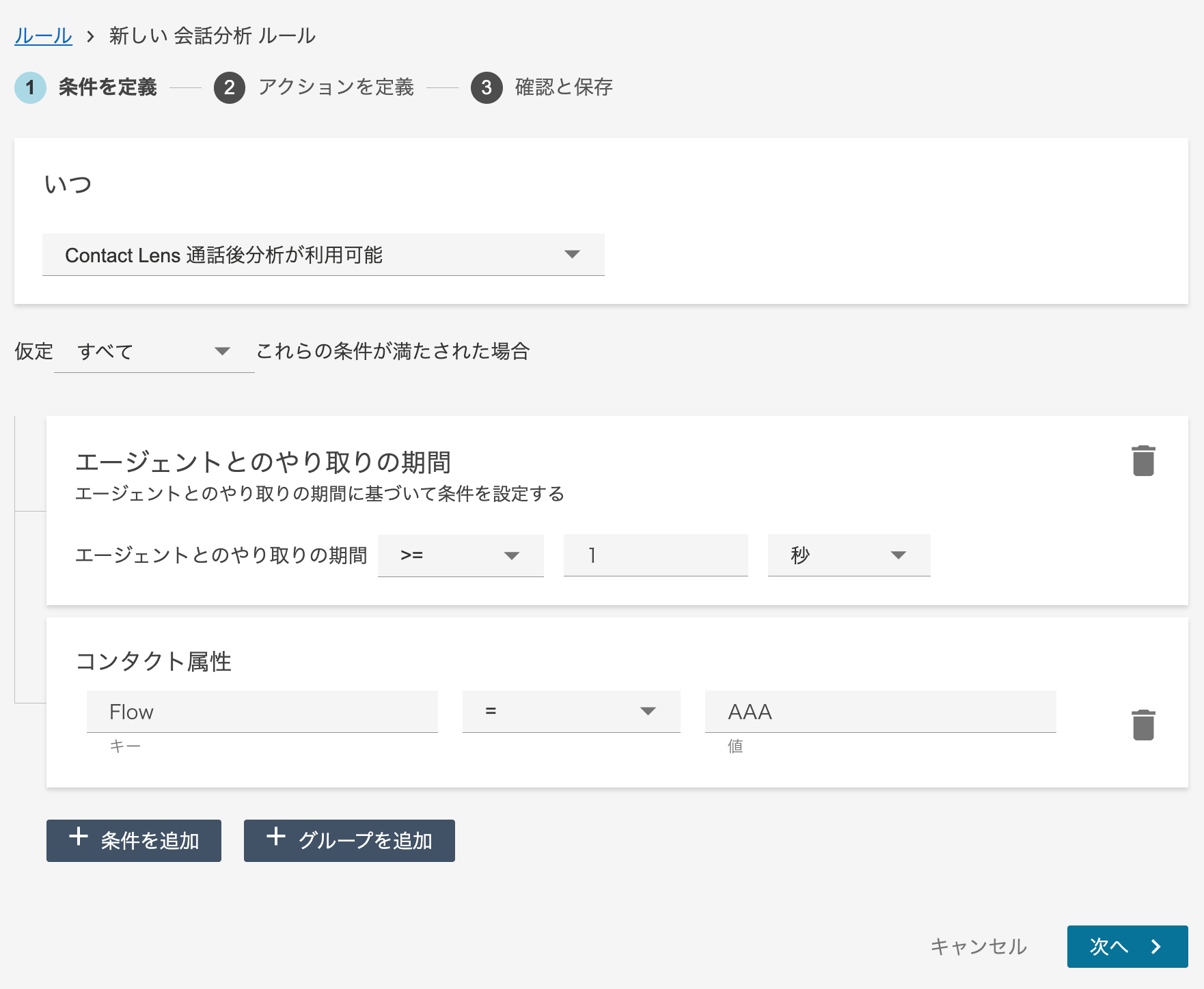 cm-hirai-screenshot 2025-08-13 17.03.07