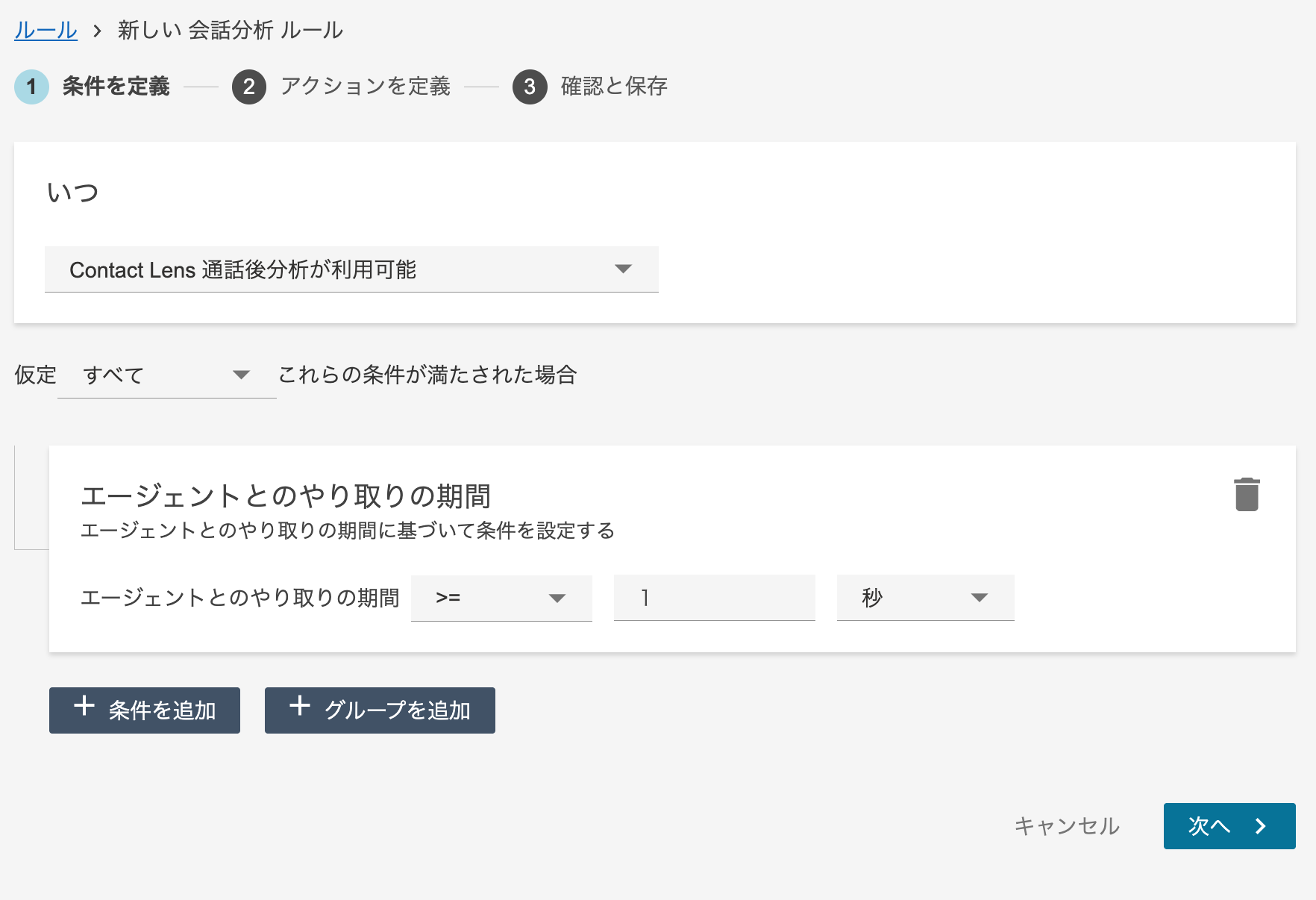cm-hirai-screenshot 2025-08-13 17.00.40