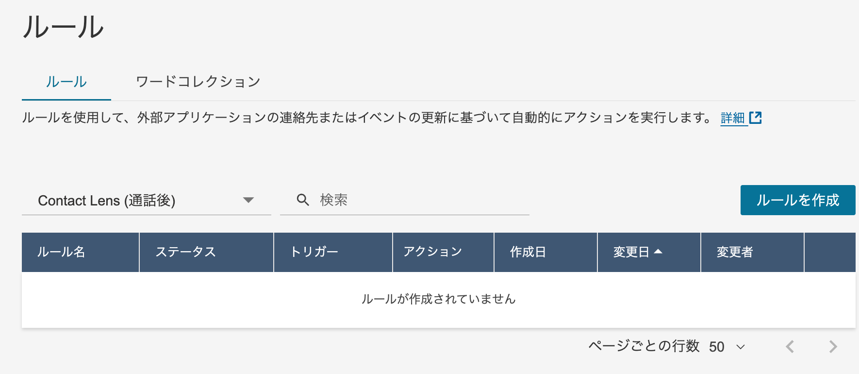 cm-hirai-screenshot 2025-08-13 16.57.17