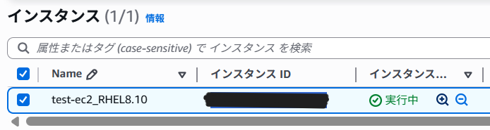 スクリーンショット 2025-08-13 171144