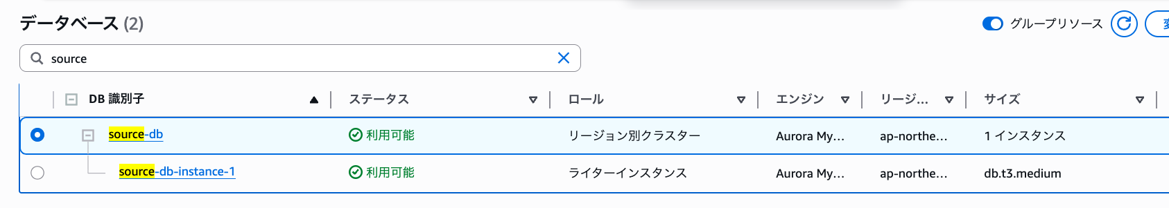 スクリーンショット 2025-08-13 20.48.27