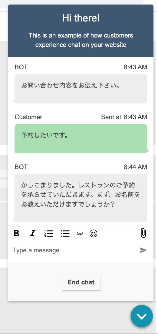 cm-hirai-screenshot 2025-08-14 8.44.27