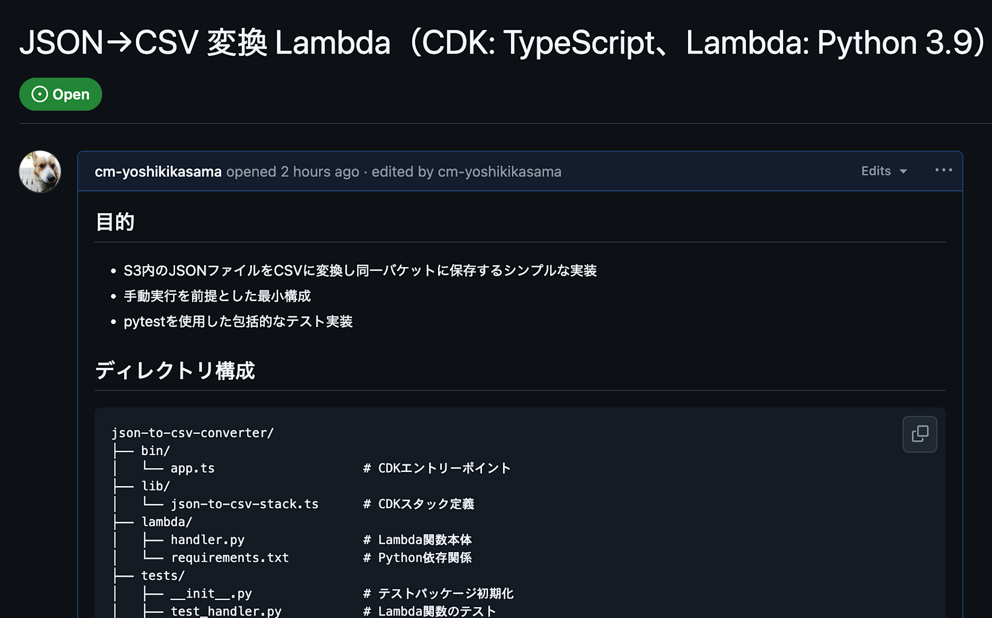 Screenshot 2025-08-14 at 9.54.10