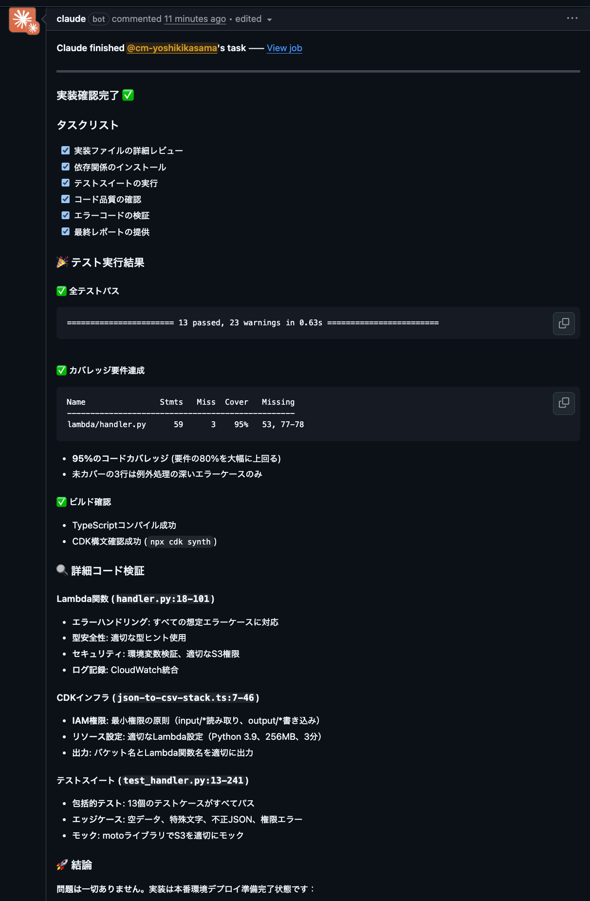 Screenshot 2025-08-14 at 10.39.58