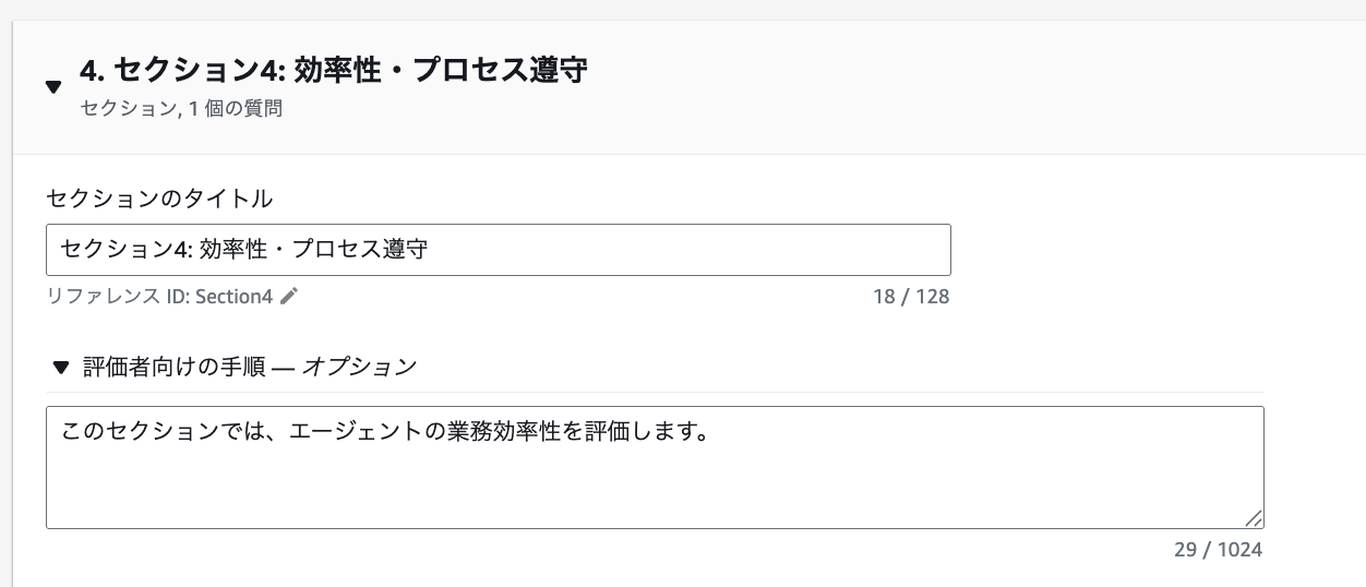 cm-hirai-screenshot 2025-08-14 11.42.53