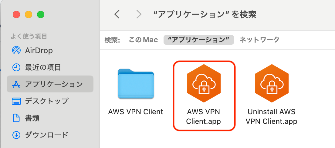 VPN_15