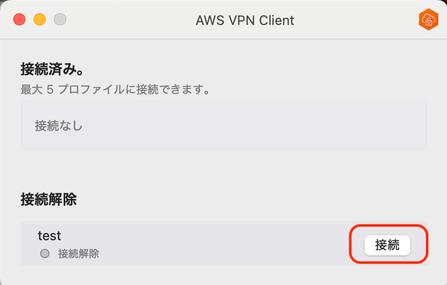 VPN_21
