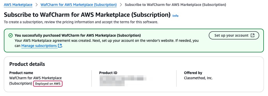 20250814-wafcharm-marketplace-update-08