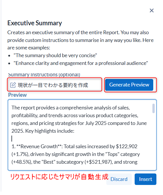 alteryx-one-auto-insights-magic-reports-no16