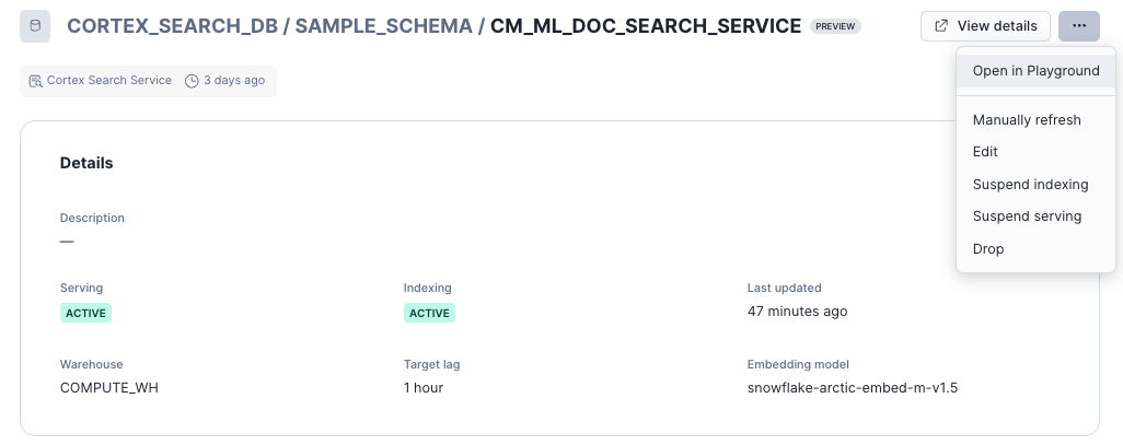 Cortex Searchサービスのリフレッシュ状況