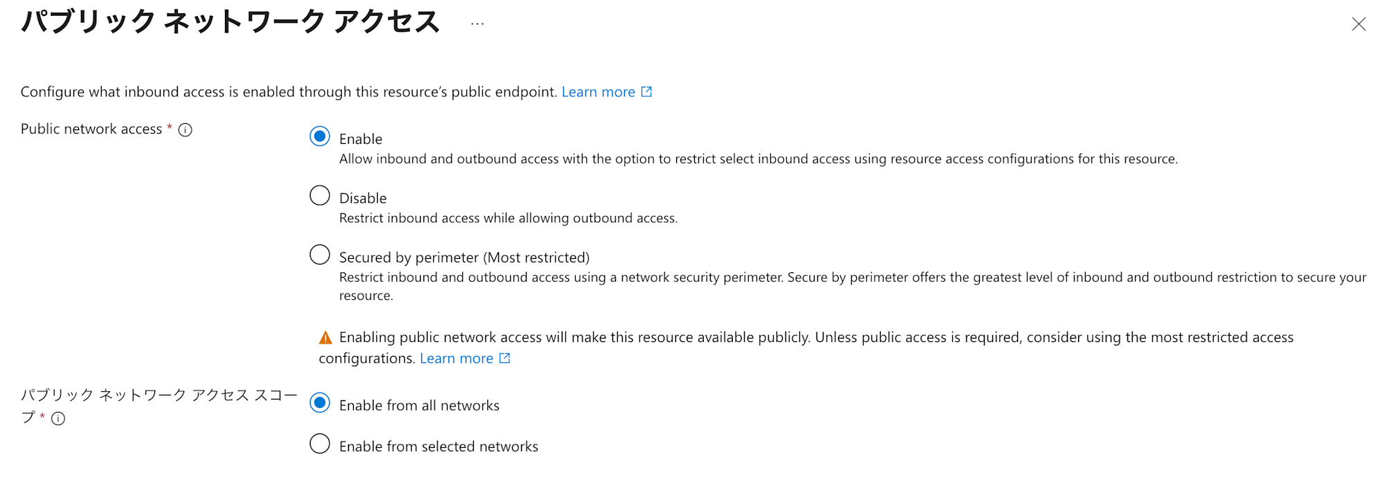 attach-azure-policy-to-management-group-35