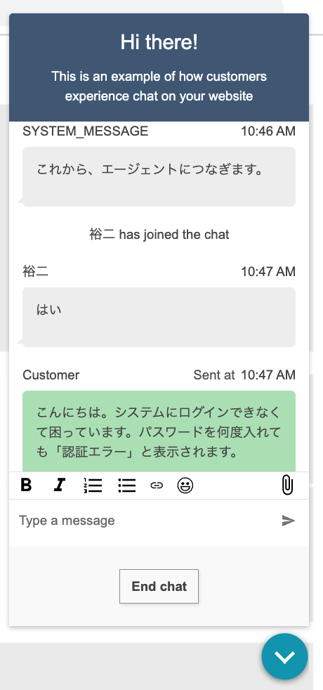 cm-hirai-screenshot 2025-08-15 10.47.21