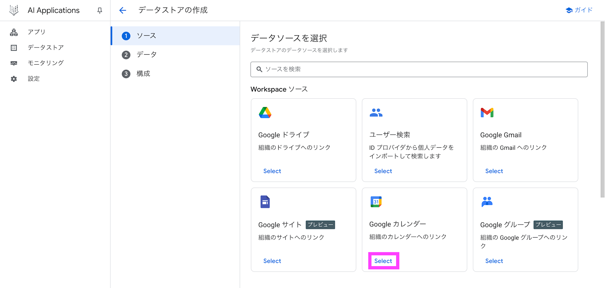 スクリーンショット 2025-08-14 17.02.51のコピー
